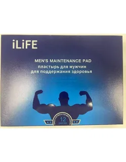 iLiFE мужские уходовые пластыри / 12 штук